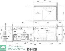 名古屋市昭和区塩付通４丁目