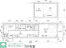 名古屋市昭和区塩付通４丁目