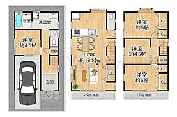 高槻市西町　中古戸建