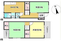 摂津市鳥飼銘木町　中古戸建