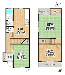 摂津市鳥飼銘木町　中古戸建
