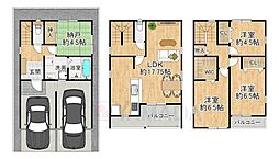 高槻市津之江町2丁目　新築戸建