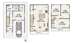 摂津市鳥飼新町2丁目　新築戸建