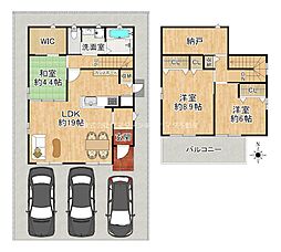 高槻市西町　中古戸建