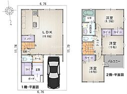 茨木市新堂3丁目　新築戸建