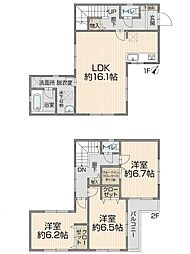 箕面市牧落5丁目 中古戸建