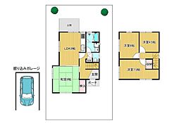 高槻市清水台1丁目　中古戸建