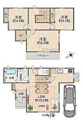 高槻市野田4丁目　中古戸建