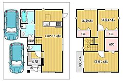 箕面市粟生新家3丁目　中古戸建