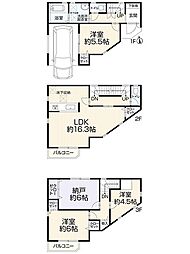 箕面市外院3丁目　中古戸建