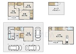 摂津市別府2丁目　中古戸建