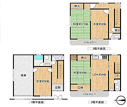 茨木市鮎川4丁目　中古戸建