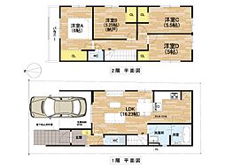 高槻市西冠1丁目　新築戸建