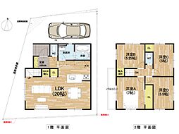 高槻市下田部2丁目　新築戸建