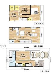 摂津市鳥飼西2丁目　新築戸建