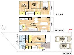 高槻市登町　新築戸建