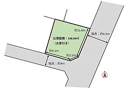 高槻市東城山町 土地