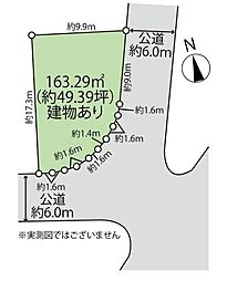 茨木市美沢町　土地