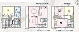 高槻市郡家新町　新築戸建