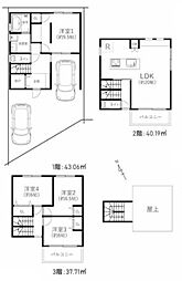 摂津市鳥飼野々3丁目　中古戸建