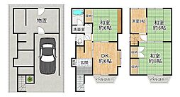 高槻市大塚町1丁目 中古戸建