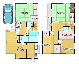 高槻市大塚町2丁目　中古戸建