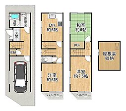 摂津市鳥飼下3丁目　中古戸建