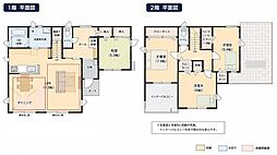 中古住宅愛知県瀬戸市新郷町