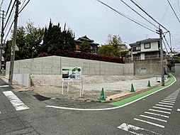 南区多賀1丁目　土地