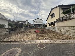 東区大岳2丁目　土地