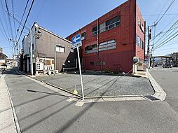 直方市古町　土地