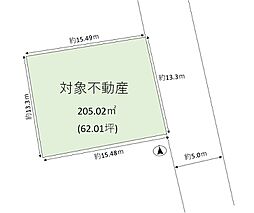 東区水谷2丁目　土地