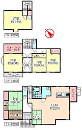那珂川市大字成竹　戸建