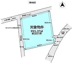 久留米市南4丁目