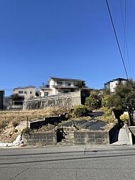 針摺東1丁目　土地