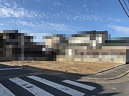 王塚台２丁目　土地