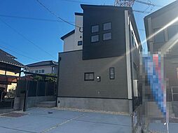 小郡市三国が丘4丁目