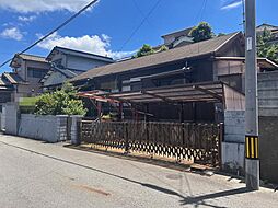 若松区中畑町 土地