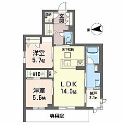 シャーメゾン　ケー