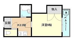 グラシアミノオII