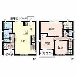 グレース　ガーデン