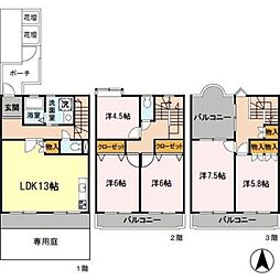 シャトーサルビア　Ｂ邸