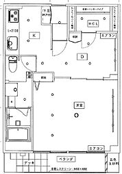 箕面グリーンハイツ1