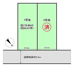 野洲市西河原　全２区画