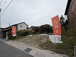 日野町大字大窪