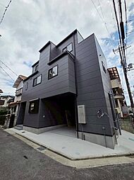 大東市平野屋２丁目