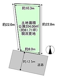 松原市天美北１丁目