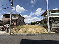 生駒郡三郷町夕陽ケ丘の土地