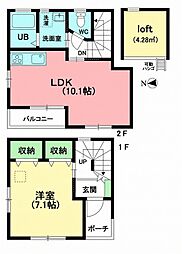 羽鳥3丁目テラス 北