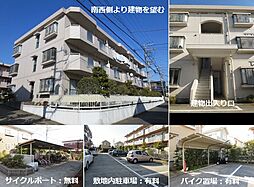ニューパティオ鵠沼 203